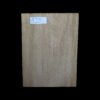 AC Khaya (African Mahogany/Acajou) Body Blank - 1 piece - BB1PK153